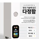 끽연시가베이프 이미지