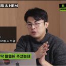 모두의 AI(인공지능) 피지컬 컴퓨팅 | [유응준의 AI인사이트] 피지컬 AI 시대, 현실 세계로 나온 인공지능 이야기