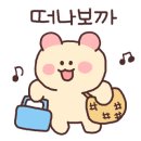 월미 비치랜드 이미지