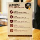 피자헛청주가경 이미지