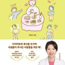 상계가정의원 이미지