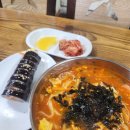 즉석떡볶이 민영이네(금오분식 2호점) 이미지
