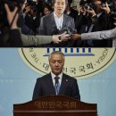 깡패족보 이미지