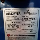 (주)고향식품 이미지