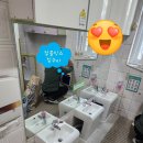 대한꿈터어린이집