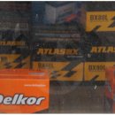 일산밧데리 이미지