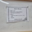 구미천사유치원 이미지