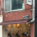 올디스트커피 | [산본] 올디스트 카페 후기 | 아늑한 분위기와 맛있는 아메리카노, 디카페인 원두도 추천!