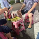 미가 팥빙수 이미지