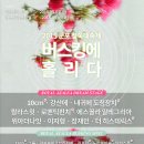군포-산본-2015 티스토리