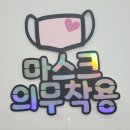 제이뷰티샵
