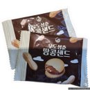 112901-나27-03 | 제주 소품샵 추천🐬｜돌고래 꼬리 목걸이를 찾아 떠난 제주 소품샵 5곳
