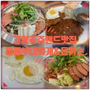 고양 원당맛집 미풍부대찌개&amp;돈까스 쥬쥬랜드 인근 미친가성비 자세한 후기