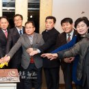 장성동주민센터 이미지