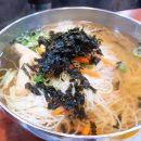 명품잔치국수 티스토리