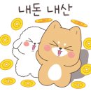 J5205 이미지