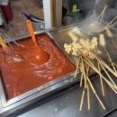 장림먹자골목분식 이미지