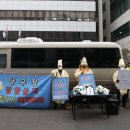 민주당구장 이미지