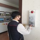 계화면사무소 이미지