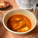 대흥장 | 역삼동 중국집 신대흥장 : 엄청 오래된 꿀맛집 애피타이저 군만두는 미쳤음