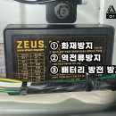 에이스지프 이미지