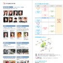 대구플루트뮤직페어 이미지