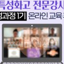 쪼앤미컨설팅