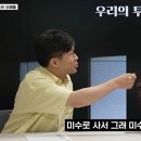 주식은 따박따박 배당 vs 레버리지 3배부터 이미지
