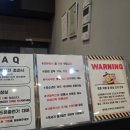 아마존PC방 | 종각 놀만한곳 실내데이트 장소로 추천하는 만화카페 벌툰 인더스트리얼 종각점