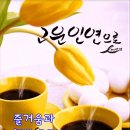 여유로움 이미지