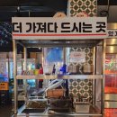 꽃돼지 삼겹살&냉면 이미지