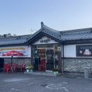 다이도 | 군산 일식 “다이도”
