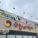 충남 당진 신리성지 외 방문후기 당일치기 서울근교여행