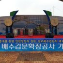 (주)애드코리아
