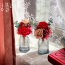 아뜰리에플레르