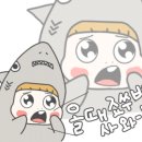 카페지인