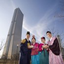해돋이빌딩