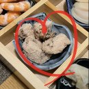 합성더참치 이미지