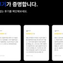 아임덴마케팅