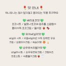 워니유니케이크 이미지