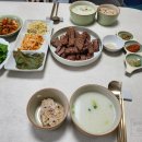 셀메드단골약국 | 임신 22~23주 임산부 일상, 증상과 신체 변화 기록 | 악성변비 액상 철분제와 유산균 추천!