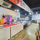 6.6식육식당