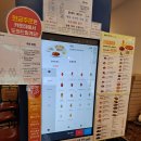 시티세븐 건너편 이미지