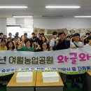 성곡동행정복지센터 이미지