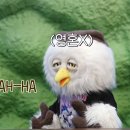 딩동댕 이미지
