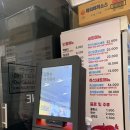 지에스25 영등포현대점 | 여의도 IFC 맛집 점심 현선이네떡볶이 현선이세트 솔직후기