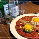 안방맛집