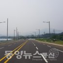 당리리 동양뉴스