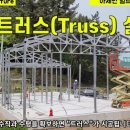 아세만 네이버블로그