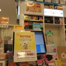 수온누리약국 이미지